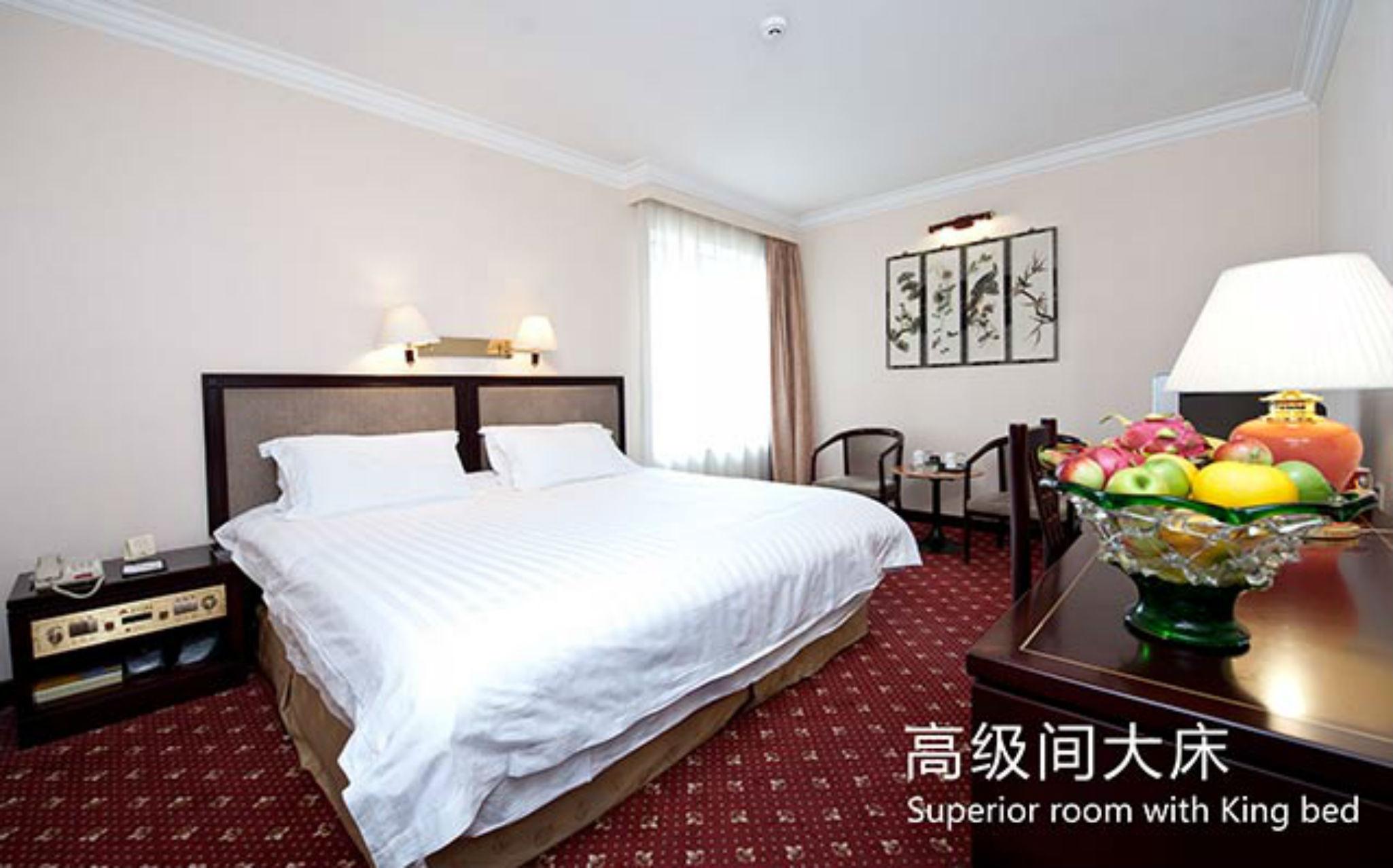 Yanshan Hotel Peking Exterior foto