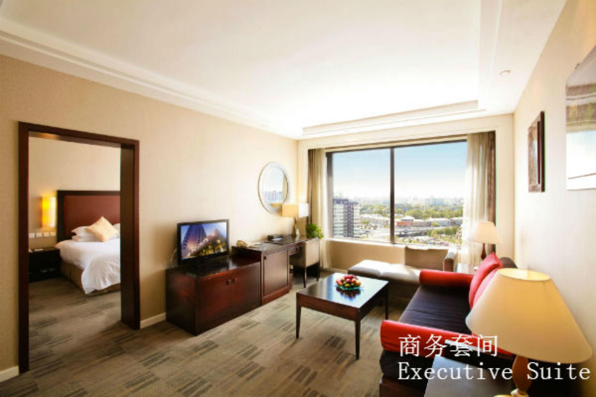 Yanshan Hotel Peking Exterior foto