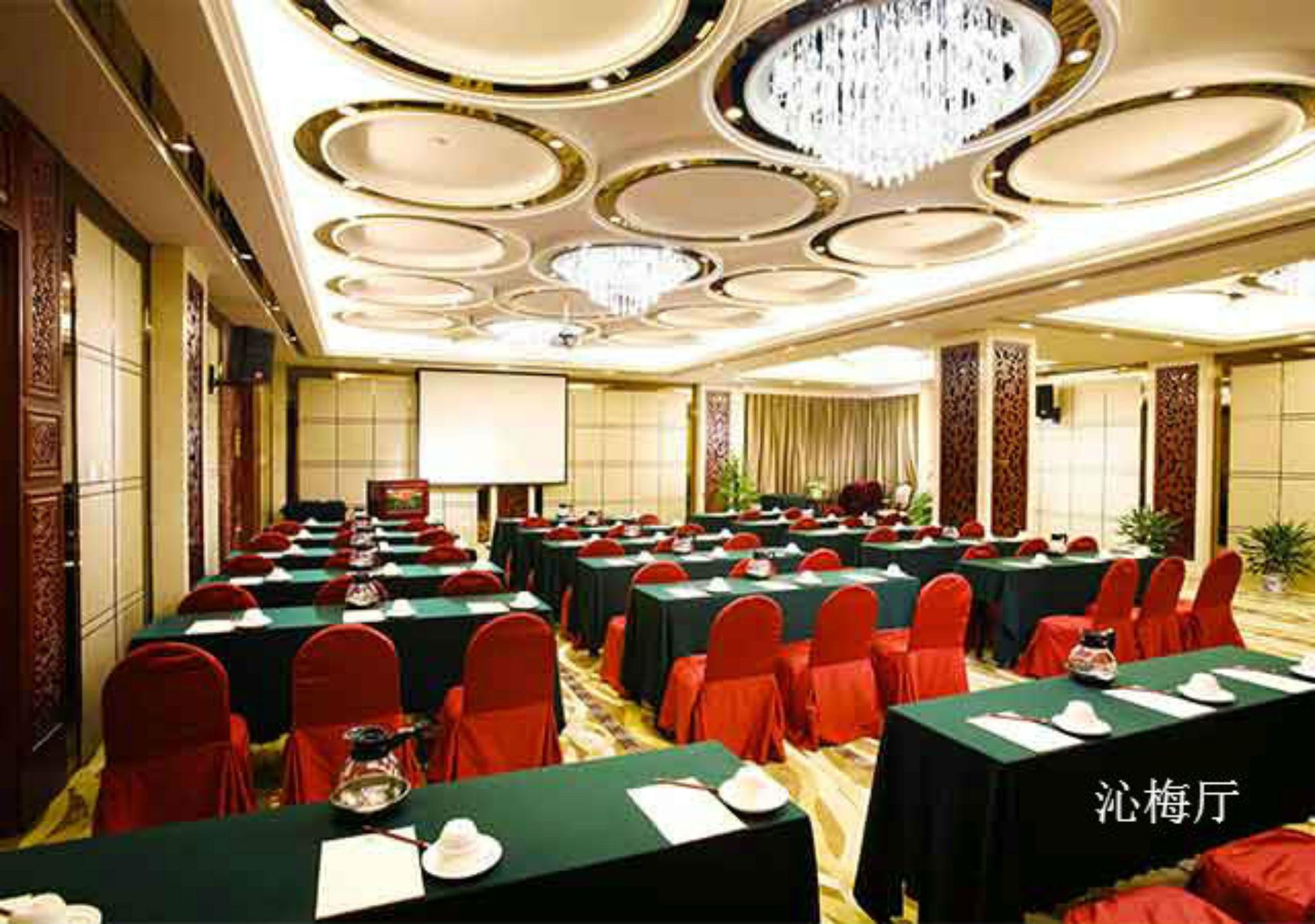 Yanshan Hotel Peking Exterior foto