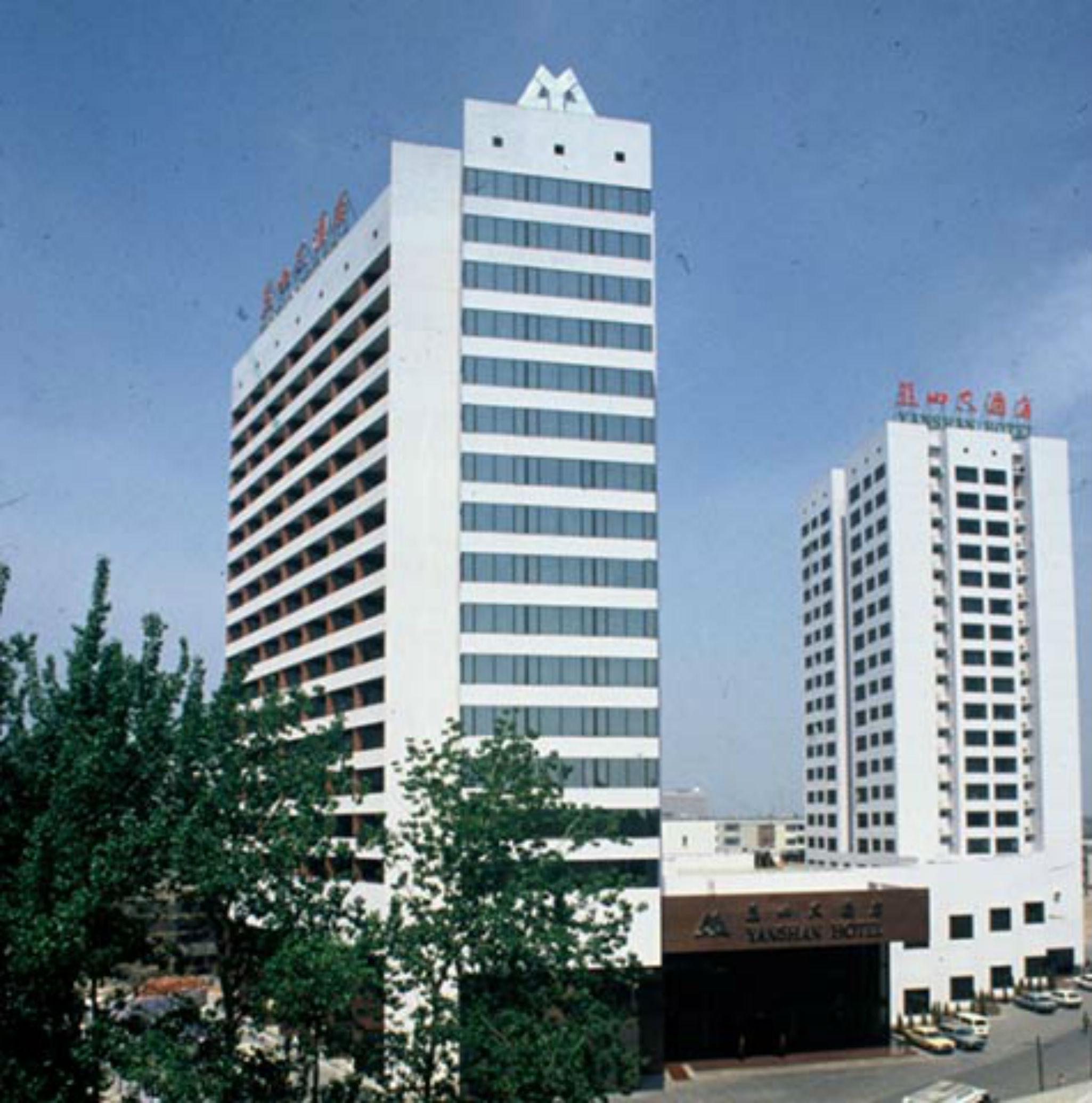 Yanshan Hotel Peking Exterior foto