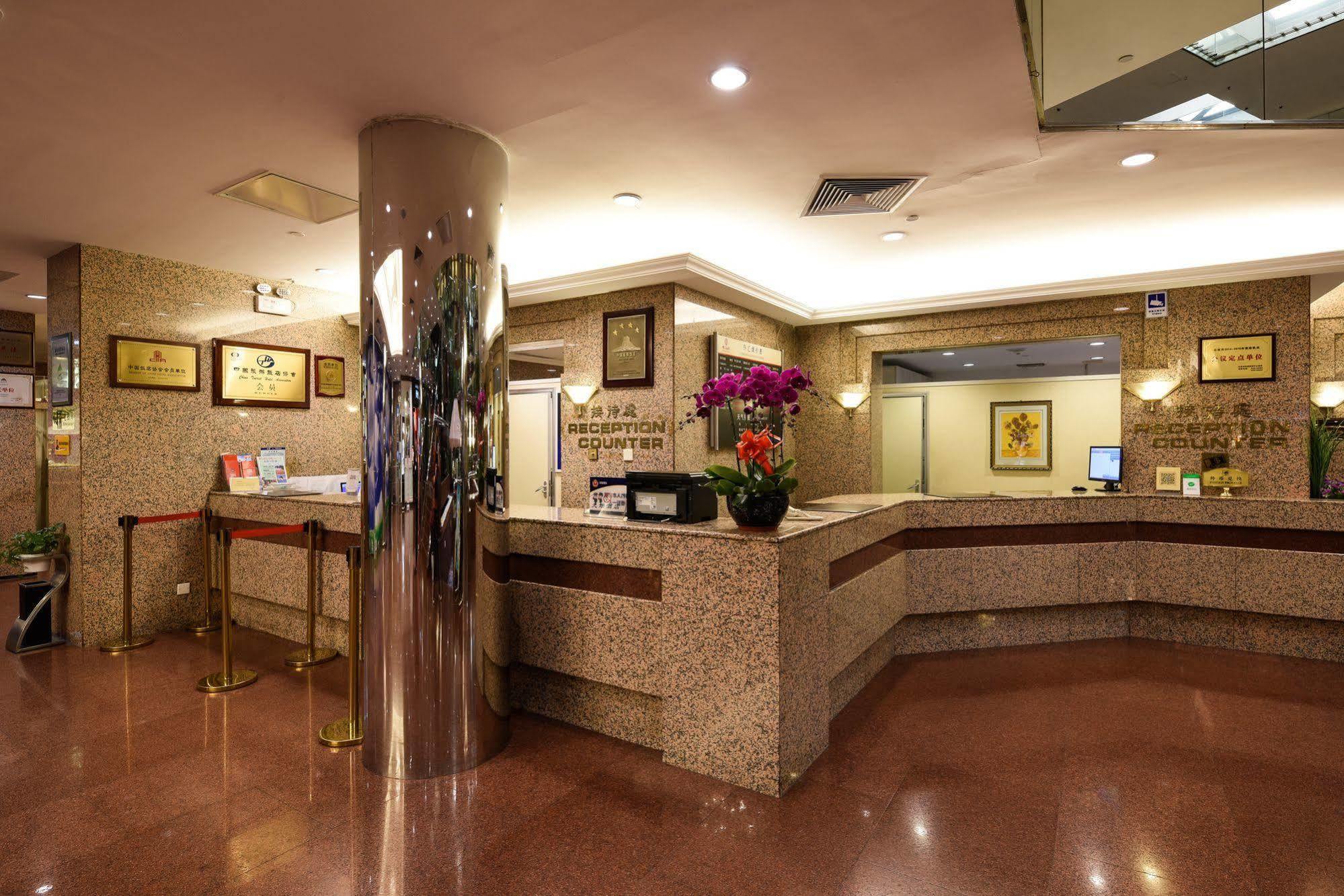 Yanshan Hotel Peking Exterior foto