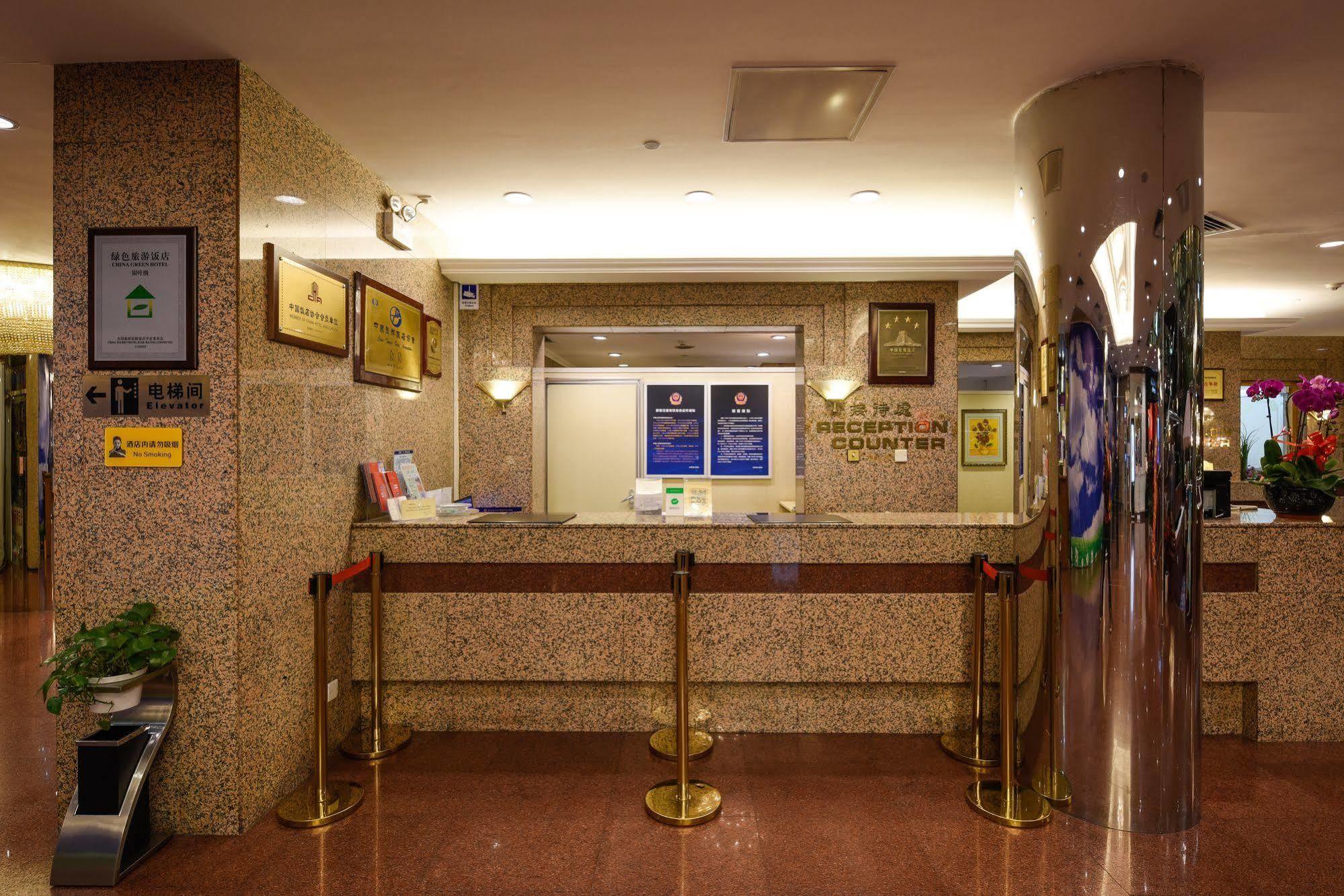 Yanshan Hotel Peking Exterior foto