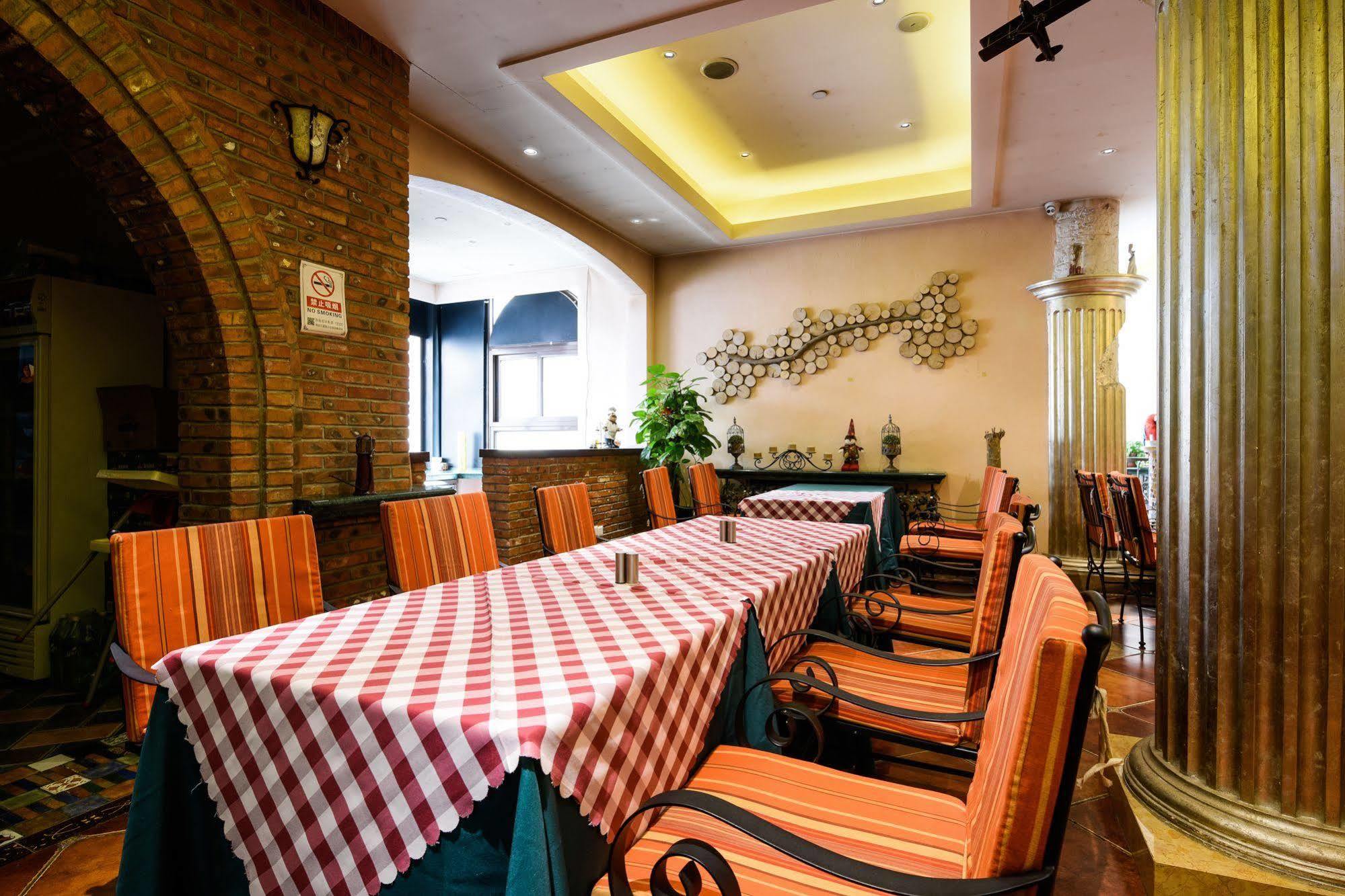 Yanshan Hotel Peking Exterior foto